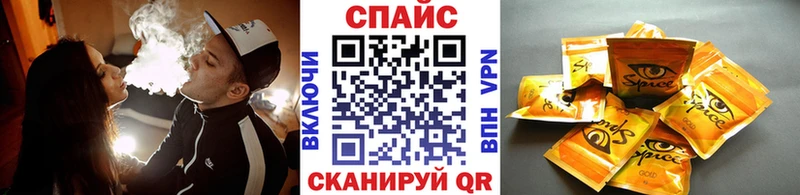 Бутират жидкий экстази mega сайт Ливны даркнет сайт