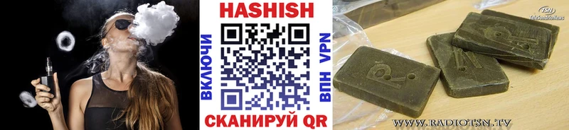 MEGA tor  Ливны  Гашиш ice o lator 