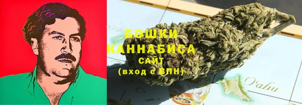 марихуана Балахна