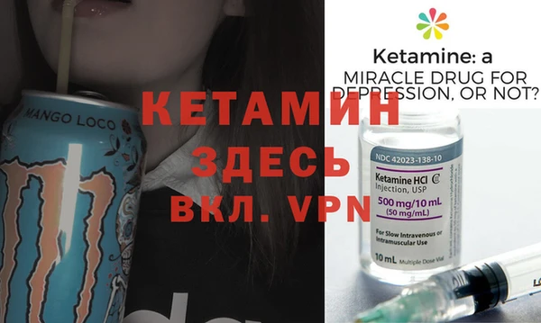 марихуана Балахна