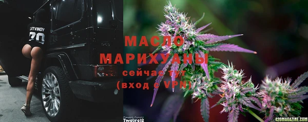 мефедрон VHQ Баксан