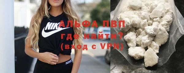 мефедрон VHQ Баксан