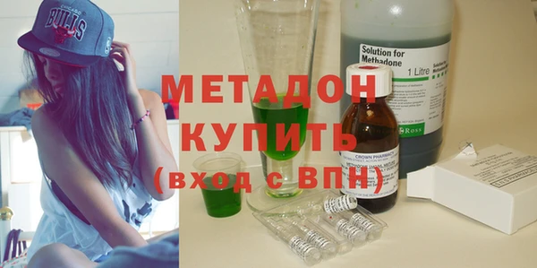 мефедрон VHQ Баксан