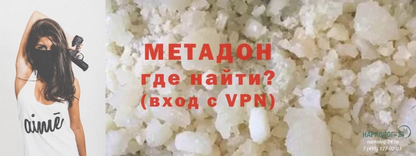 мефедрон VHQ Баксан