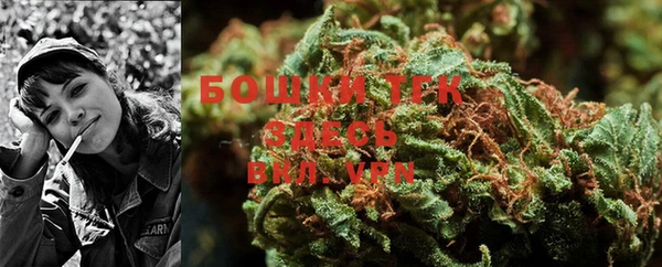 мефедрон VHQ Баксан