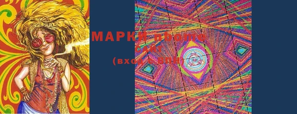 мефедрон VHQ Баксан