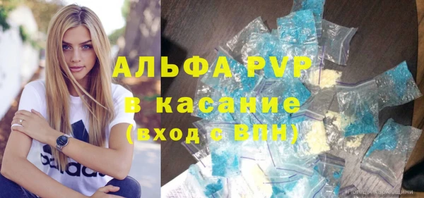 мефедрон мука Балабаново