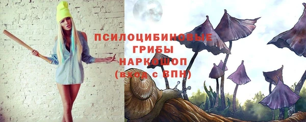 мефедрон VHQ Баксан