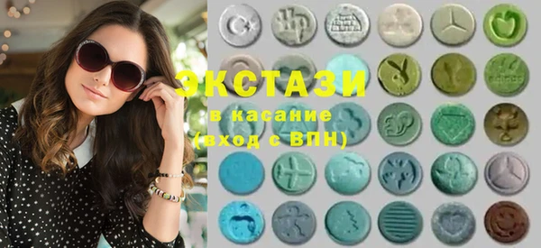 мефедрон мука Балабаново