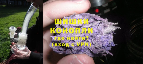 мефедрон мука Балабаново