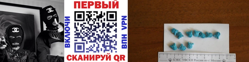 кракен tor Ливны Метамфетамин мет